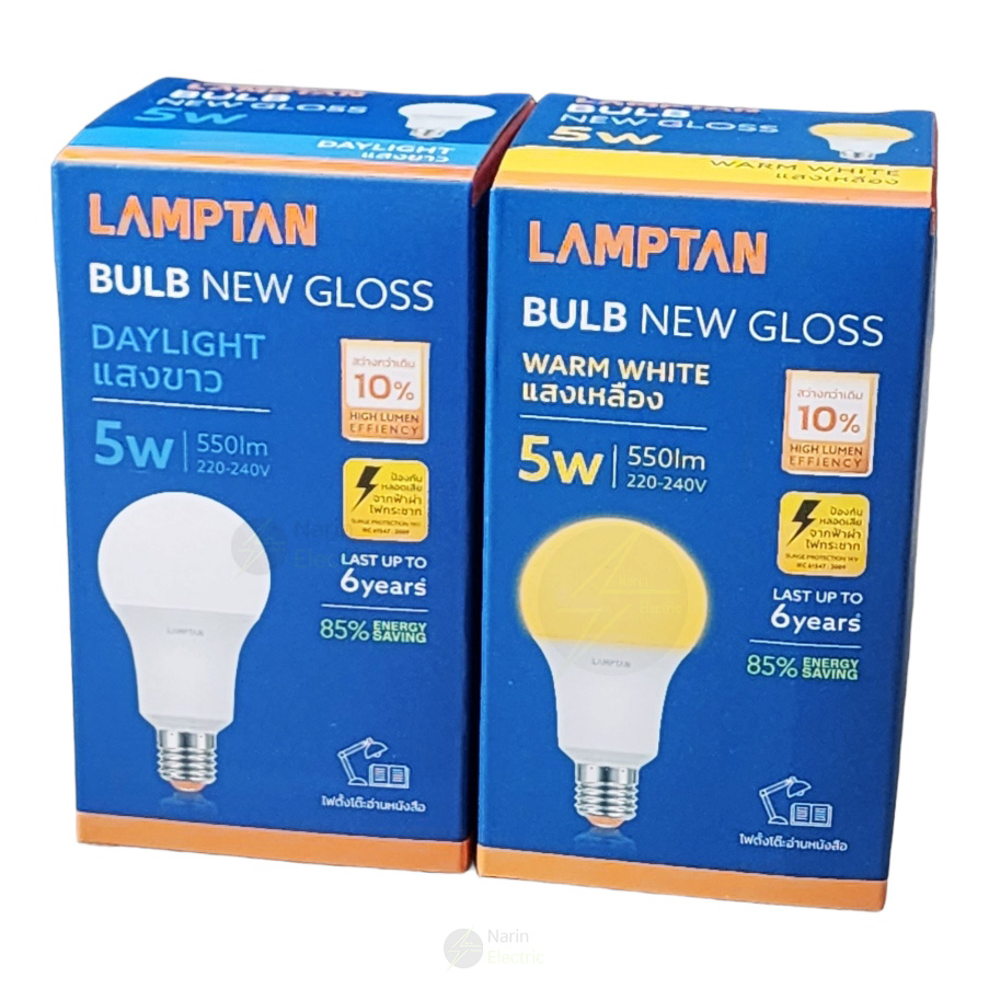 หลอดไฟ LED E27 5W Lamptan Bulb New Gloss